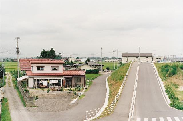 Sendai pr&eacute;fecture, &Icirc;le de Honshu. Japon. 1997